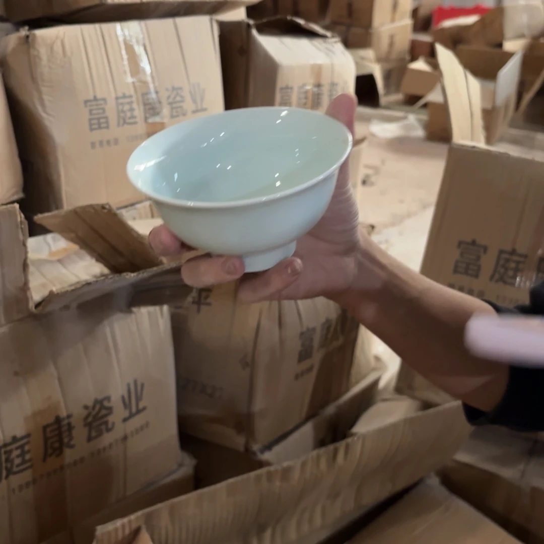4.75影青米饭碗6只微瑕