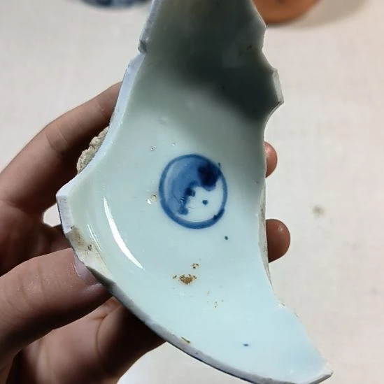 瓷片瓷片瓷片瓷片瓷片