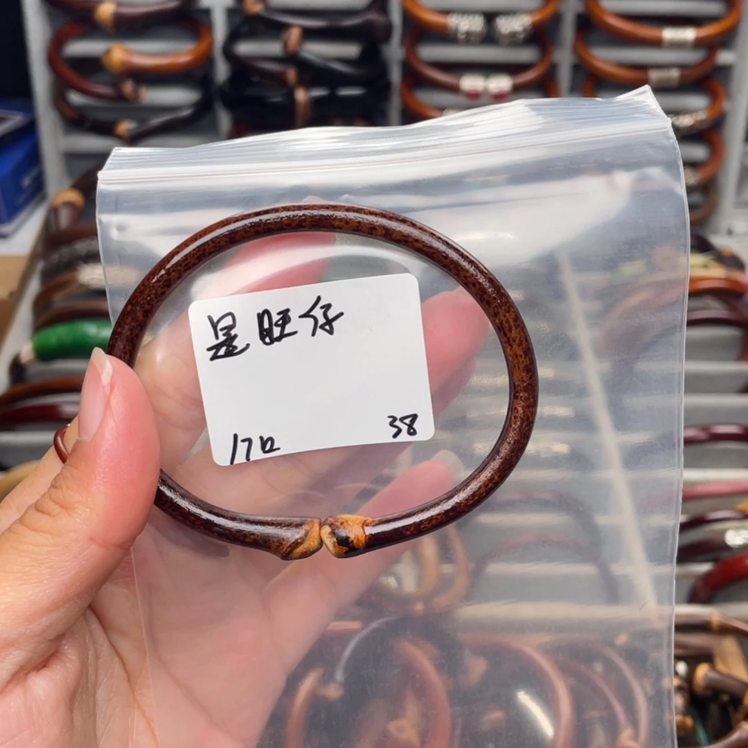 是****无事牌藤类。。。。。。。。。。