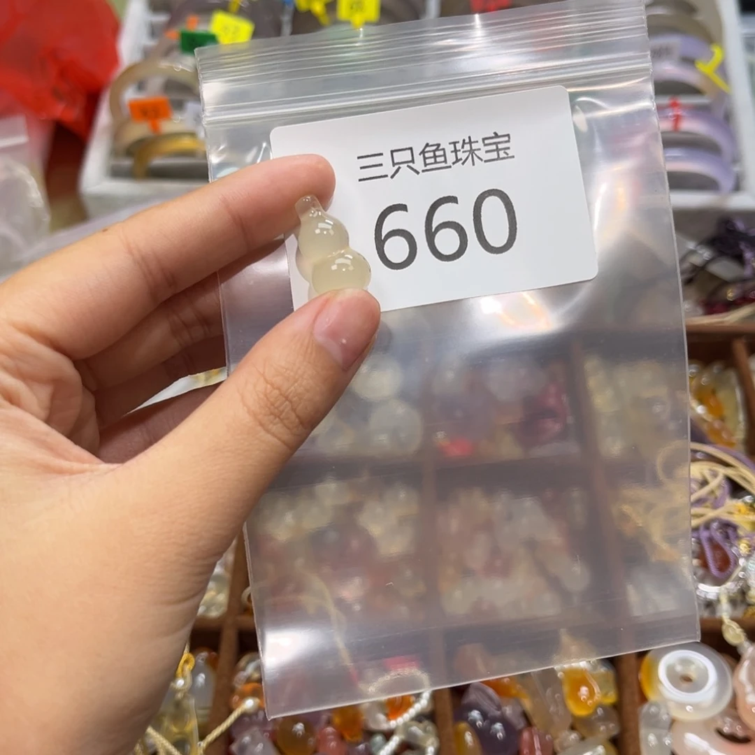 玛瑙/玉髓颈饰未镶嵌╰****演