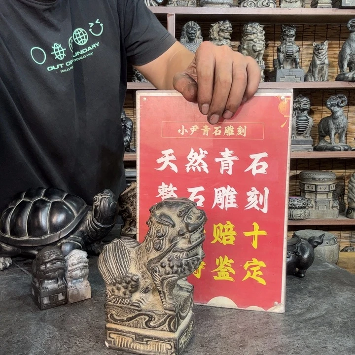 大***强石材天然青石雕刻