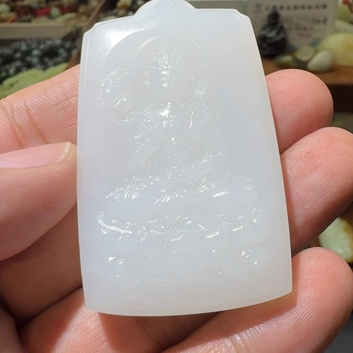 其***生和田玉未镶嵌挂件