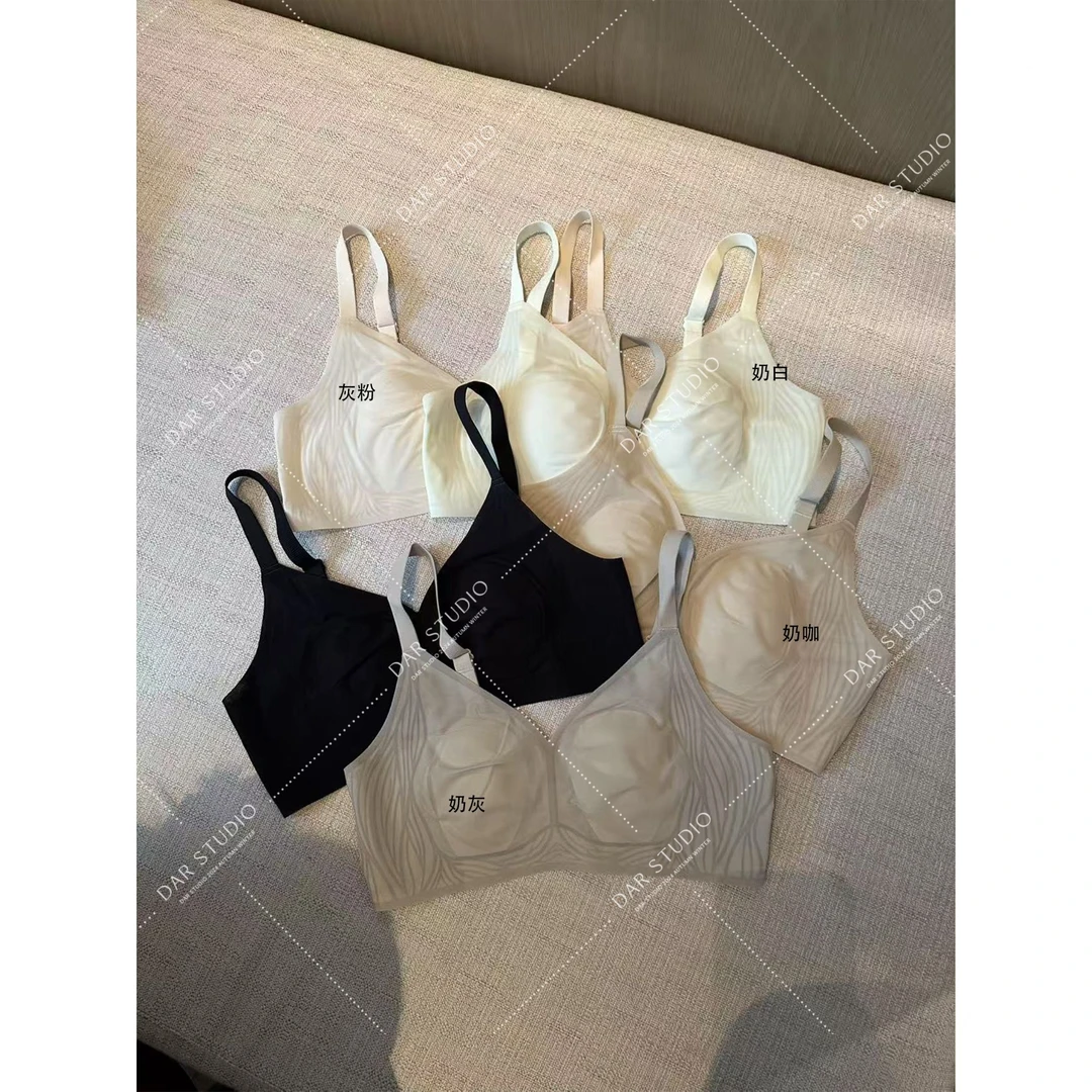 DAR STUDIO 深圳货 冰淇淋兔耳杯新款可调节透气凉感内衣美背5602