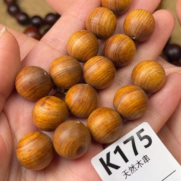 黄花梨/降香黄檀其他