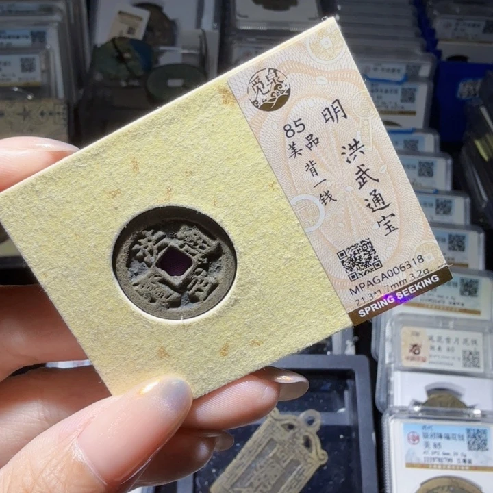 铜As历朝历代……6318