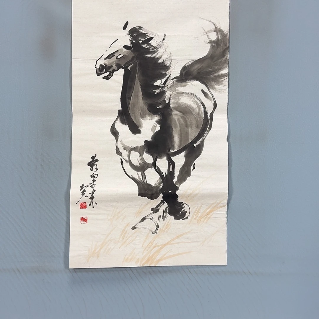国画1437 牡丹仙子也可以