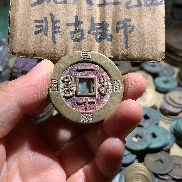 铜现代工艺品老铜翻砂