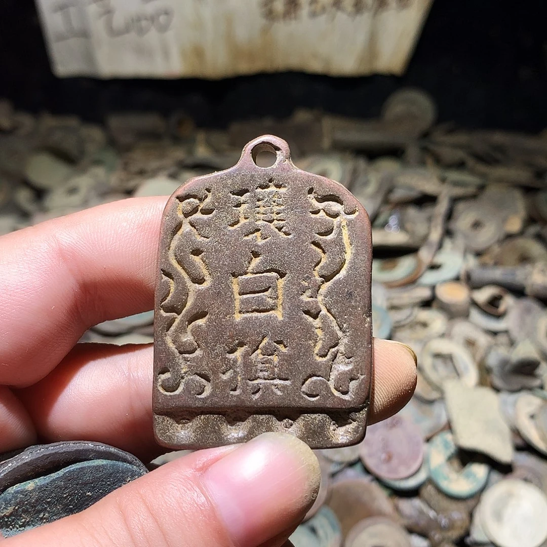 悟***小杨小杨工艺品手机挂件