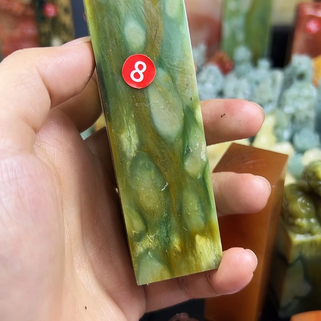 昌化石印石在读大学之前