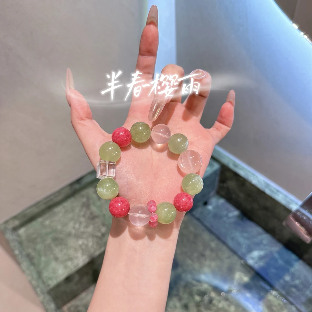 【半春樱雨】天然水晶岫玉手串15m A646