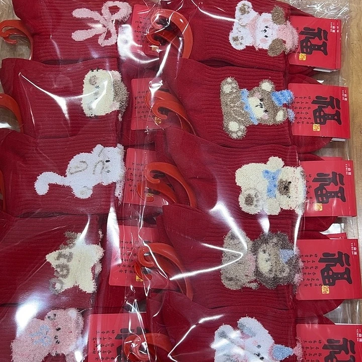 蝴蝶结➕小熊各五双