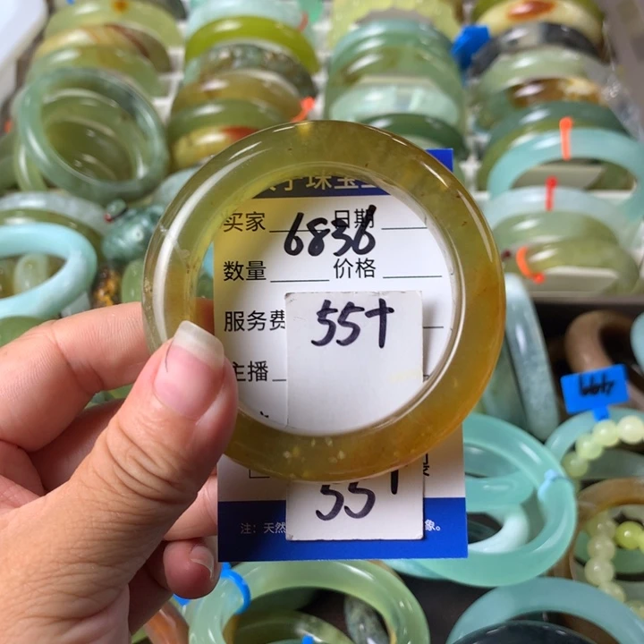 蛇纹石玉未镶嵌手镯6836