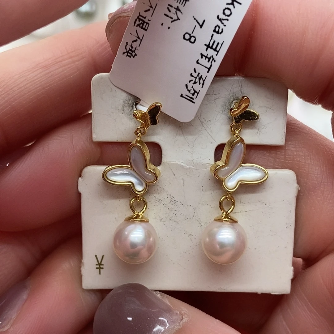 海水珍珠银S925镶嵌耳饰@@E0070