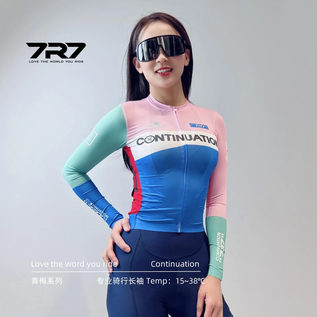 7R7春夏骑行长袖女款专业速干修身公路车骑行服薄款休闲青梅