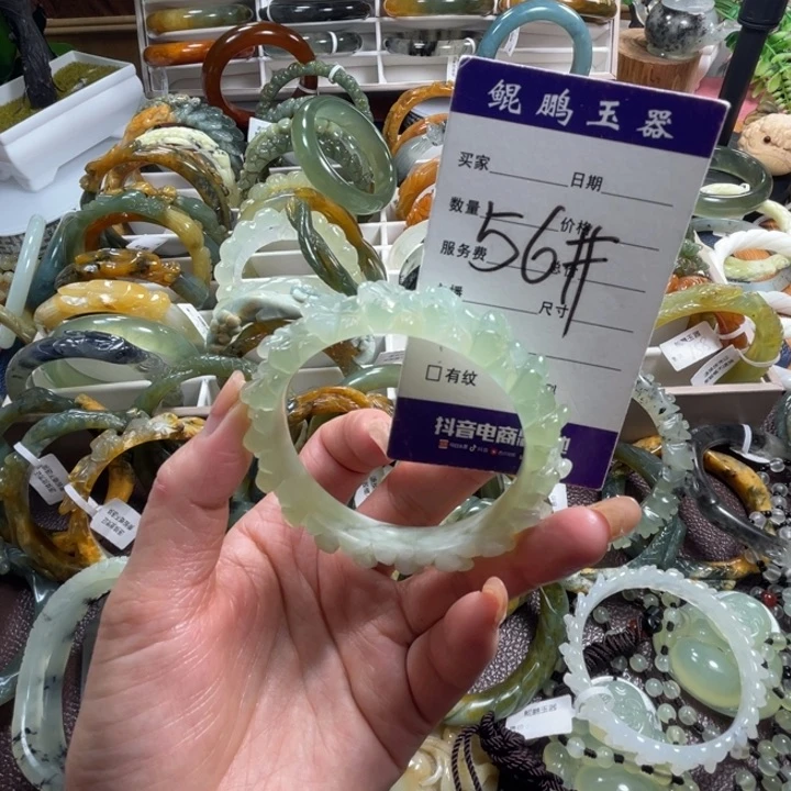 未镶嵌蛇纹石玉手镯