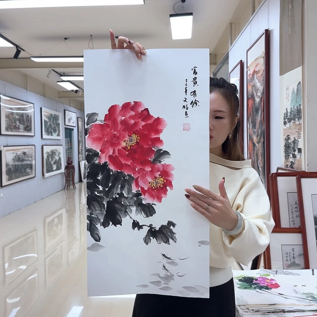 国画国画作品展，国画作品