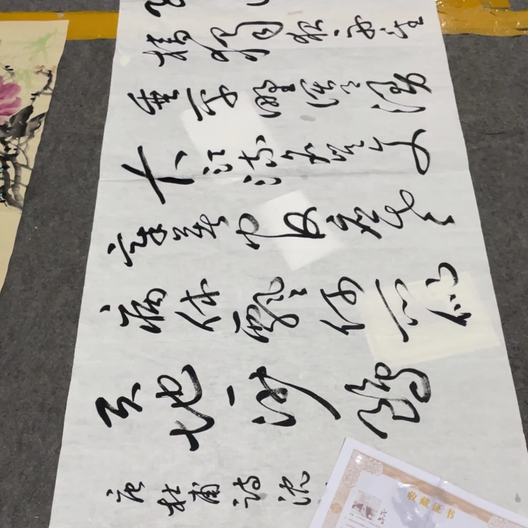 年画画作品欣赏作品欣赏