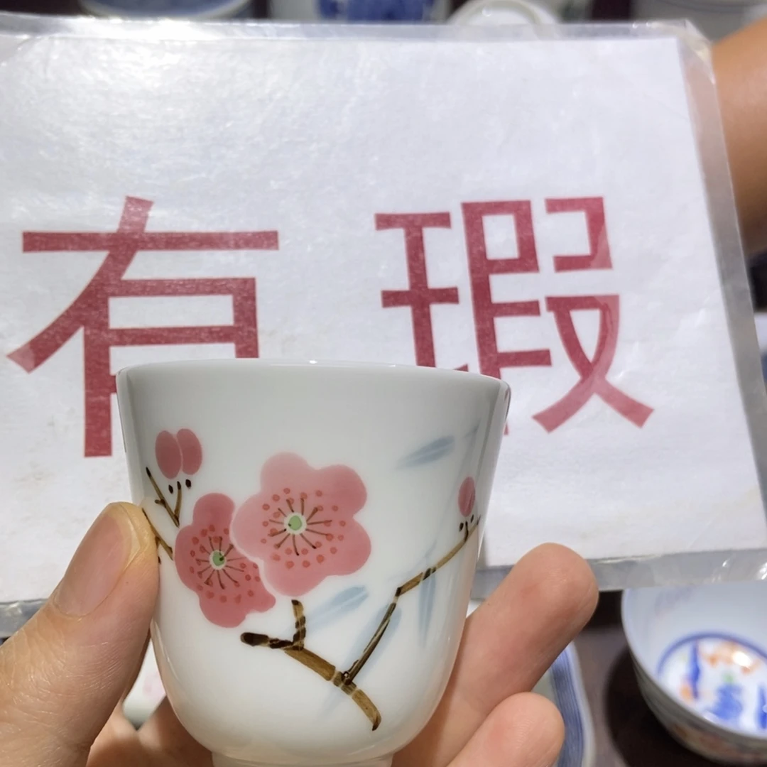 杯陶瓷艺术品的设计