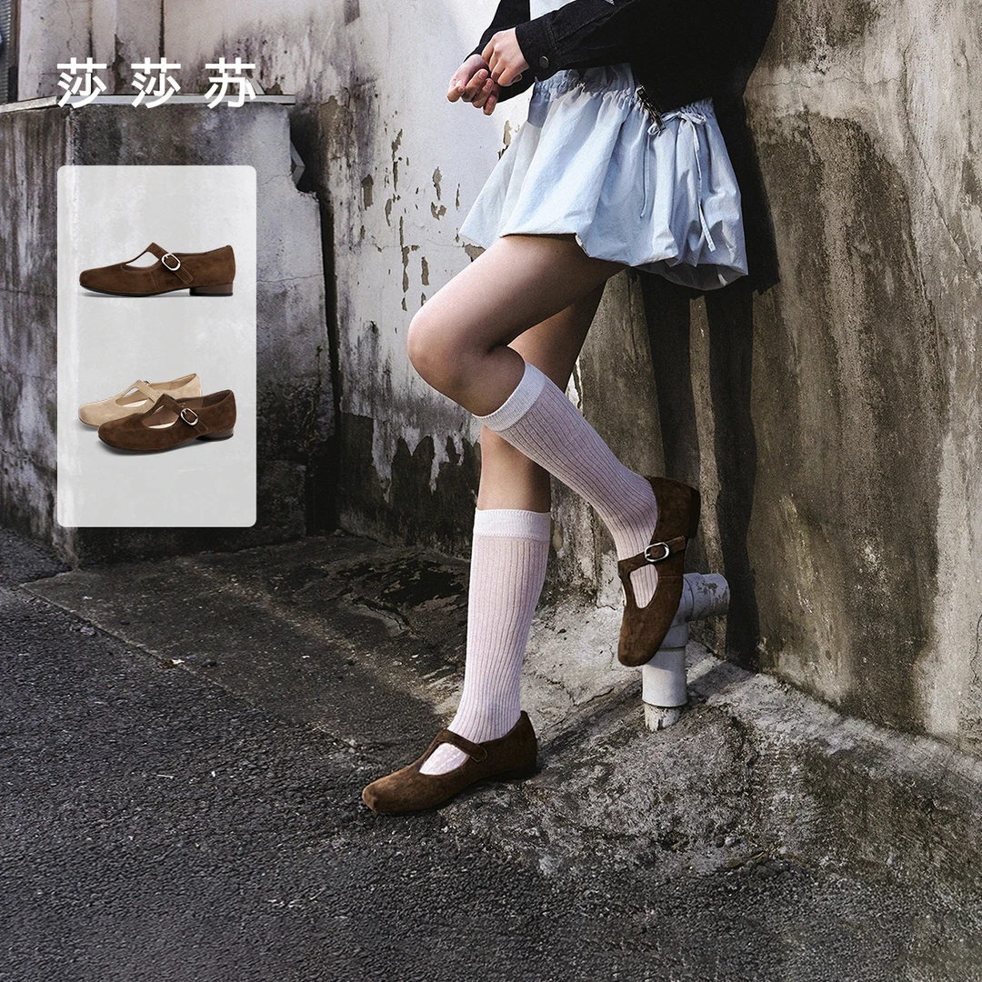 【艺术腔调】莎莎苏2025春新款方头低粗跟玛丽珍女鞋皮鞋ZA65107-10