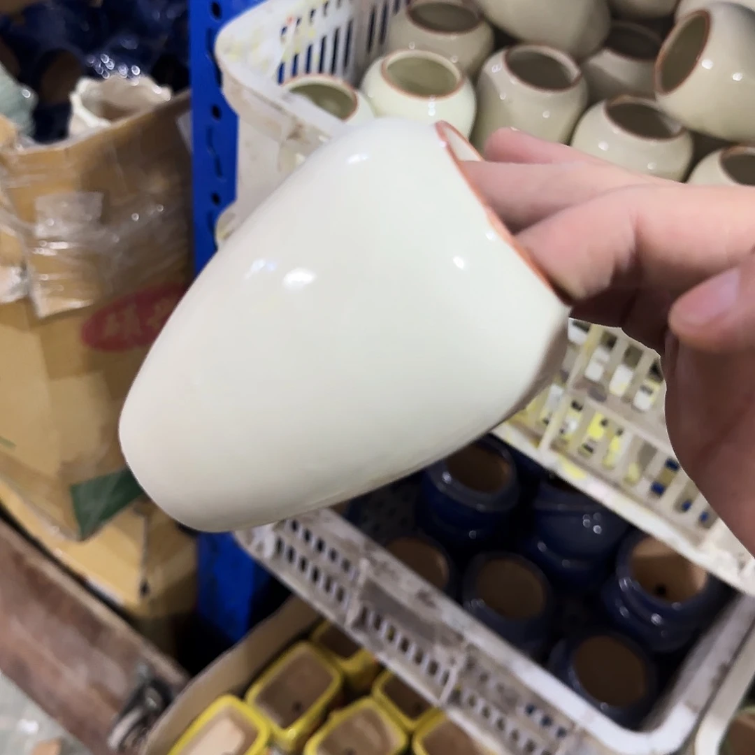 -福利局库存尾单·有孔花盆当天满9元发7025