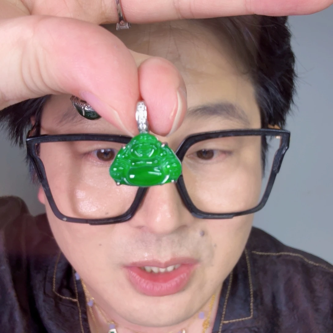 颈饰未镶嵌翡翠一件