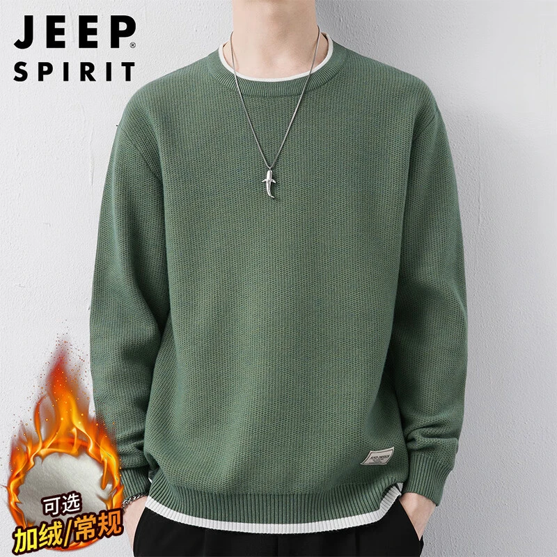 Jeep吉普男士圆领毛衣秋冬季新款潮流休闲百搭加厚保暖打底针织衫