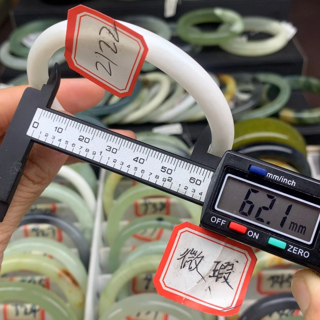 慕***茶蛇纹石玉未镶嵌手镯2122