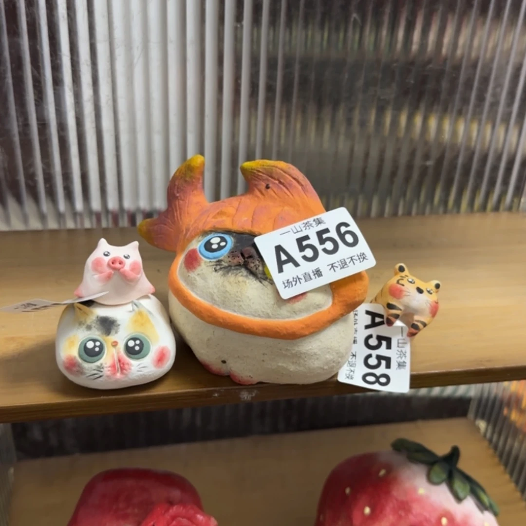 拾*.陶瓷陶瓷陶瓷陶瓷陶瓷