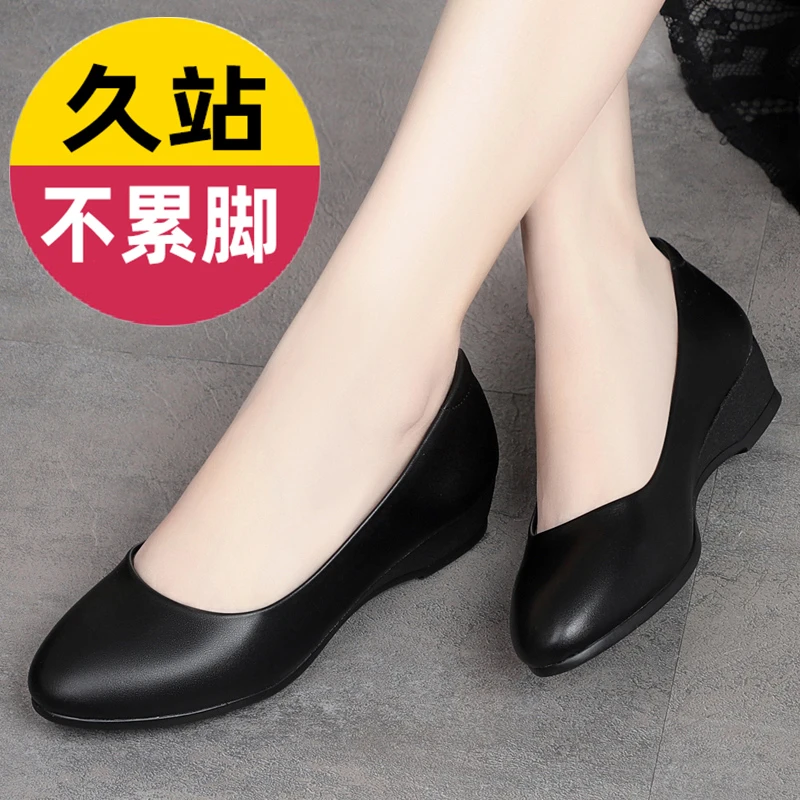 空姐久站真皮软底舒适皮鞋平底浅口工作鞋女黑色上班职业单鞋夏季