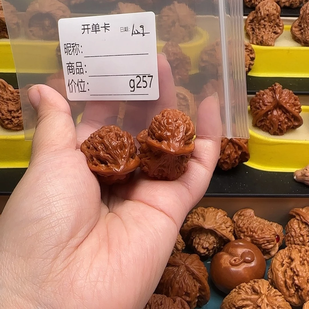 胖***哥文玩核桃把件文玩的好