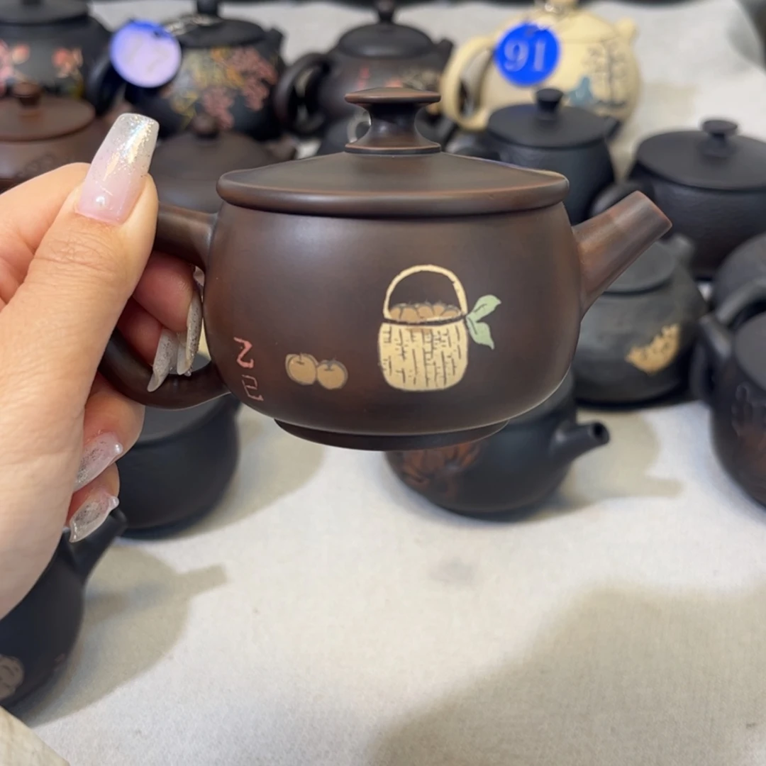 【闪购商品】一***你红泥 微瑕 容量 120c c