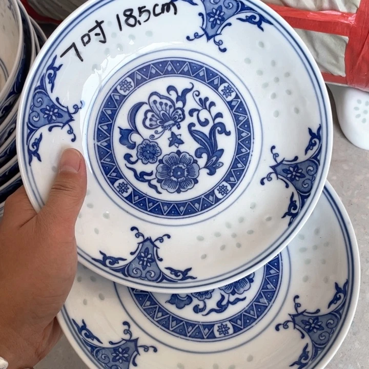 碗景德镇高温细白瓷餐具