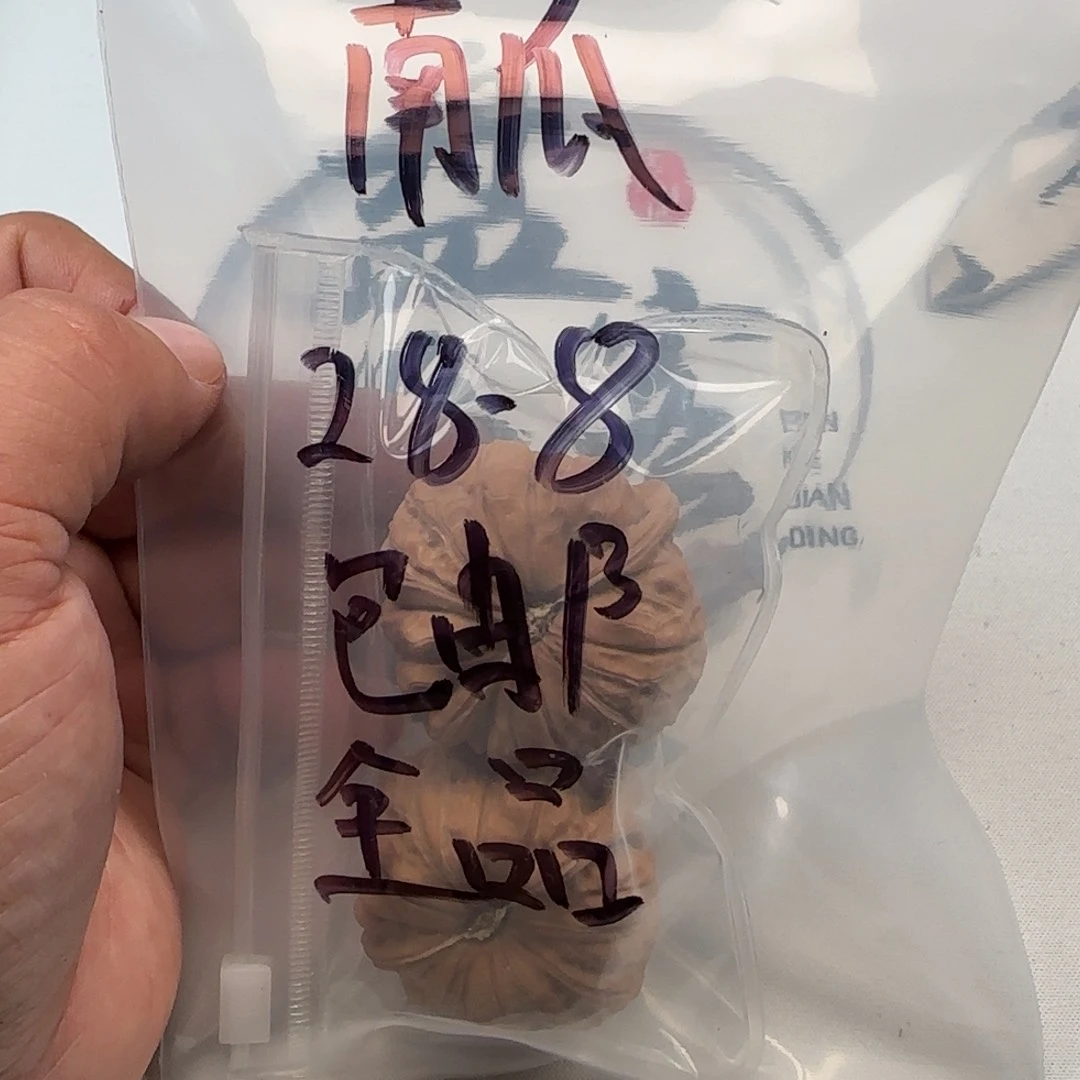 王*生1489624227789855569