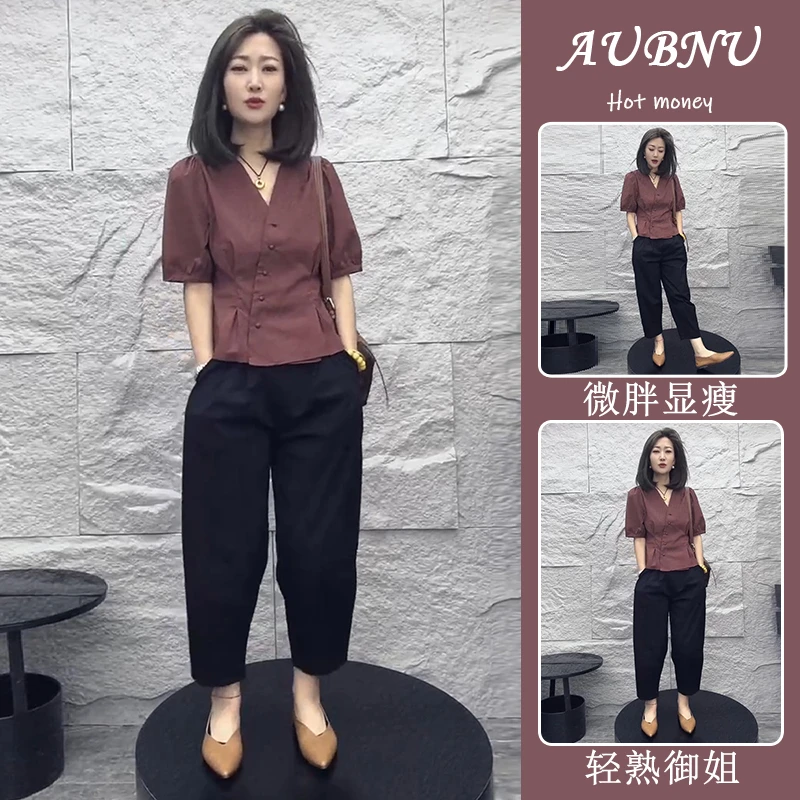 夏装搭配一整套时尚微胖显瘦盐系轻熟御姐高级感五一旅游出街衣服