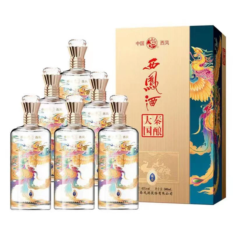 西凤酒-大秦国酿藏品绵柔凤香型白酒婚庆喜宴酒45度500毫升1瓶