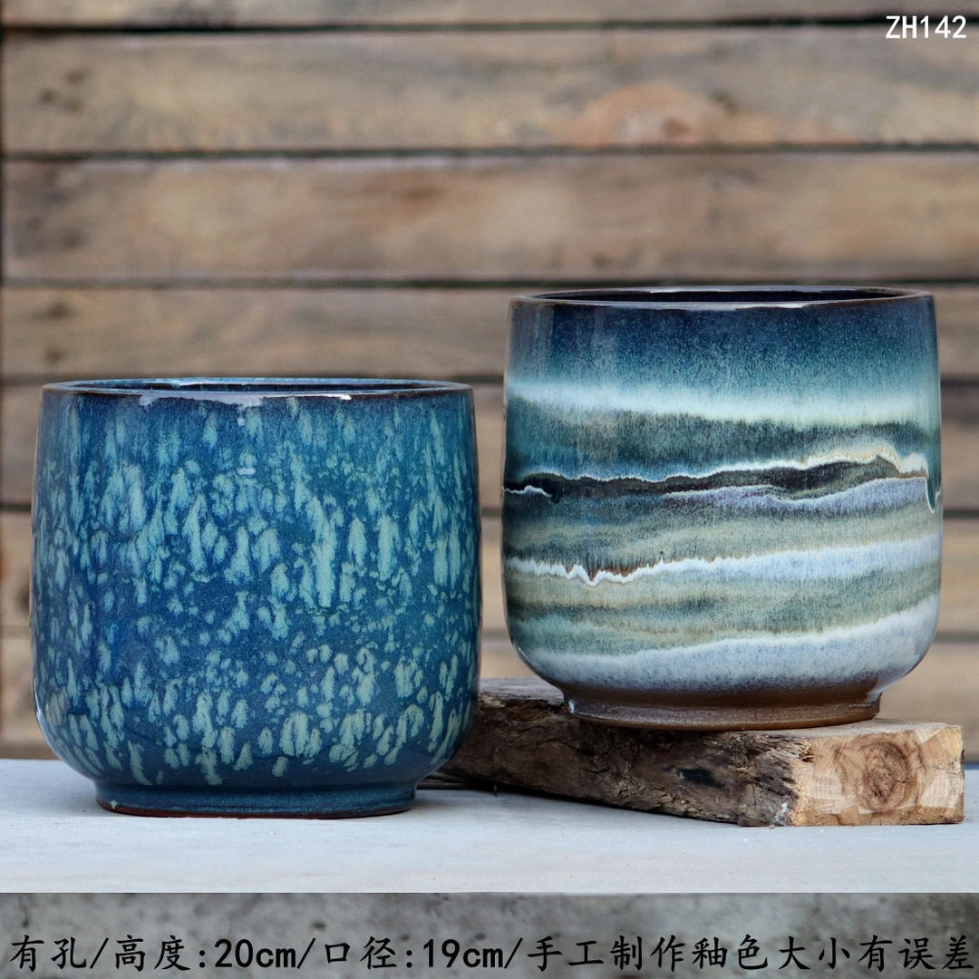 家用口径花盆蝴蝶兰三角梅君子兰等室内绿植盆栽专用花盆ZH142