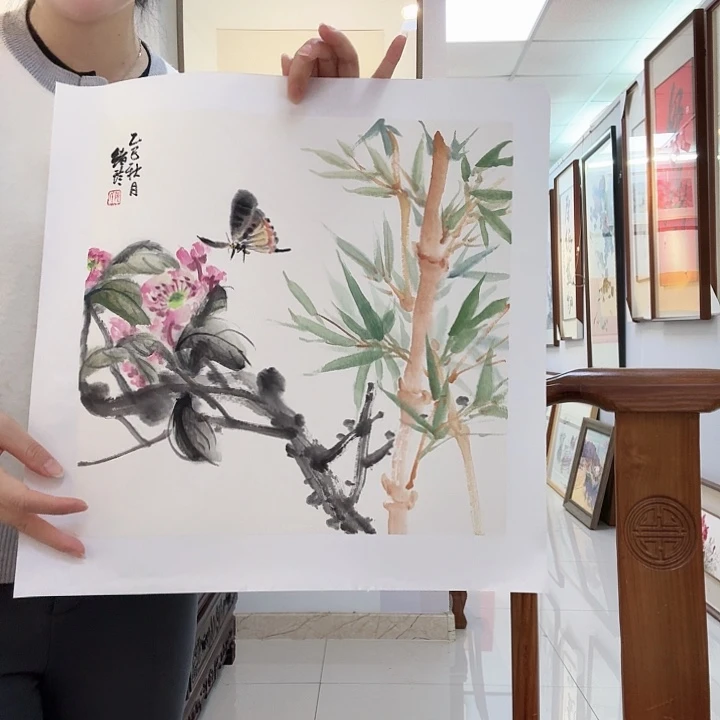 书法平安蝴蝶一平尺作品