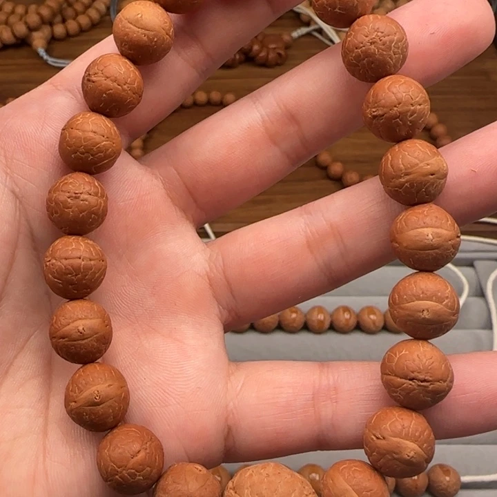 凤眼菩提吊坠尼泊尔