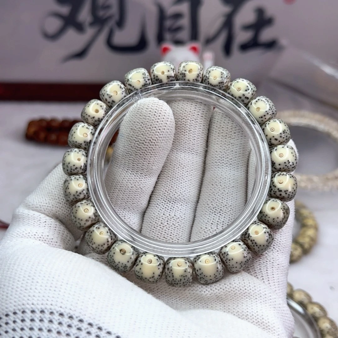 吊坠星月菩提10×9大眼睛黄金瞳 133