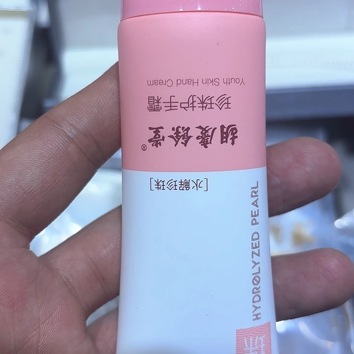 淡水珍珠颈饰未镶嵌牡***?