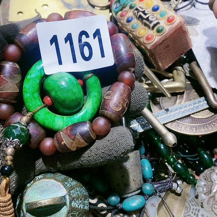 为****堯闪购活动活动活动1161