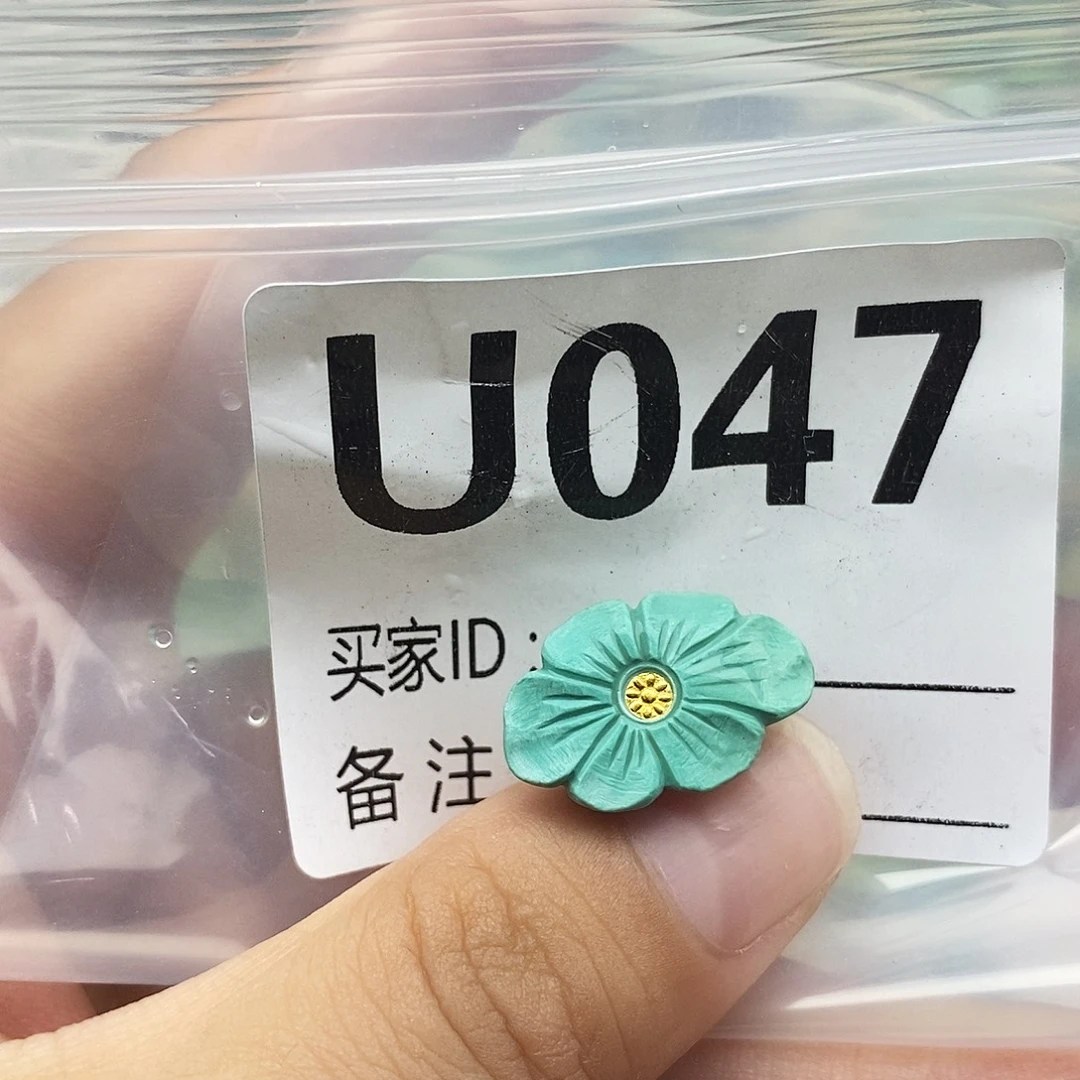 未镶嵌配饰南红玛瑙
