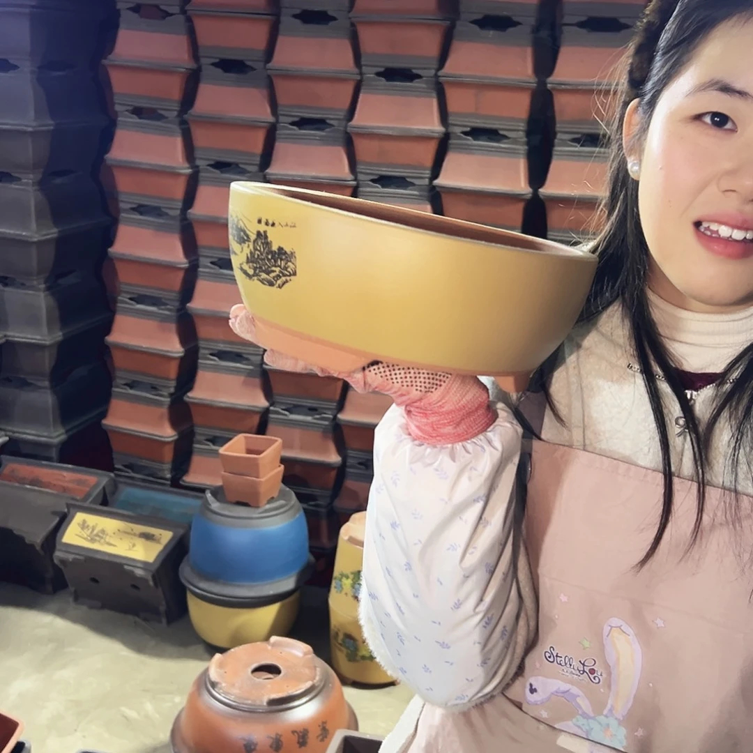 黄色江山如画小号一个