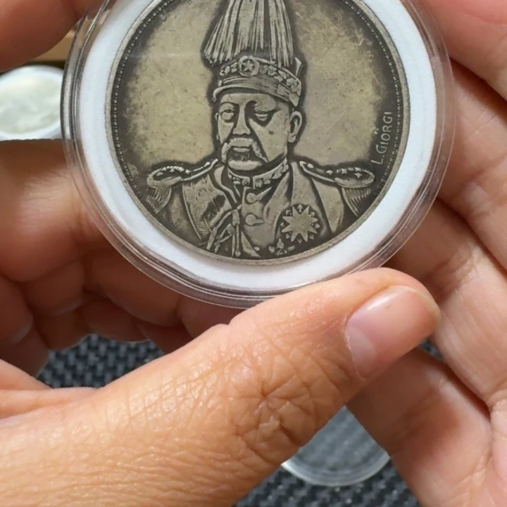 （乾藏甄选）复古龙洋  可吹响可吸反  工艺品家居摆件饰品