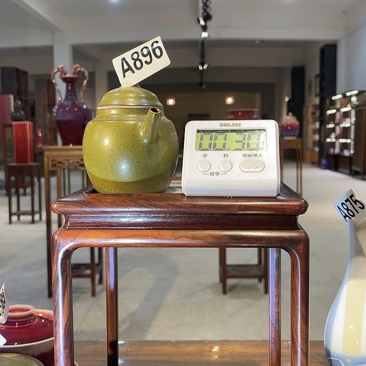 瓷片土****丝896 atjmwtjad