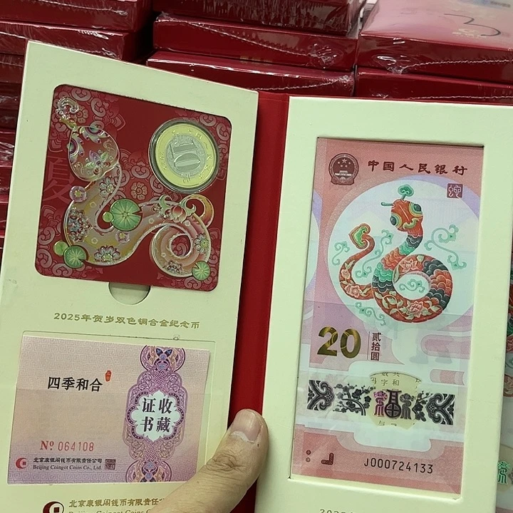 塑料嘉****技111111111