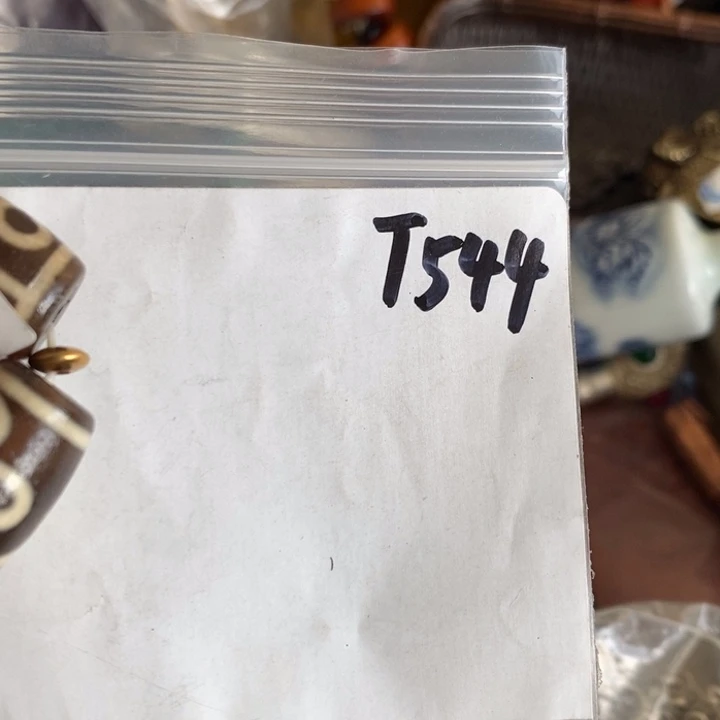 帝*一二七杂项直播间专属链接