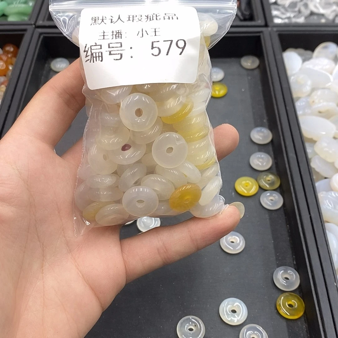 玛瑙/玉髓颈饰合金香****楼