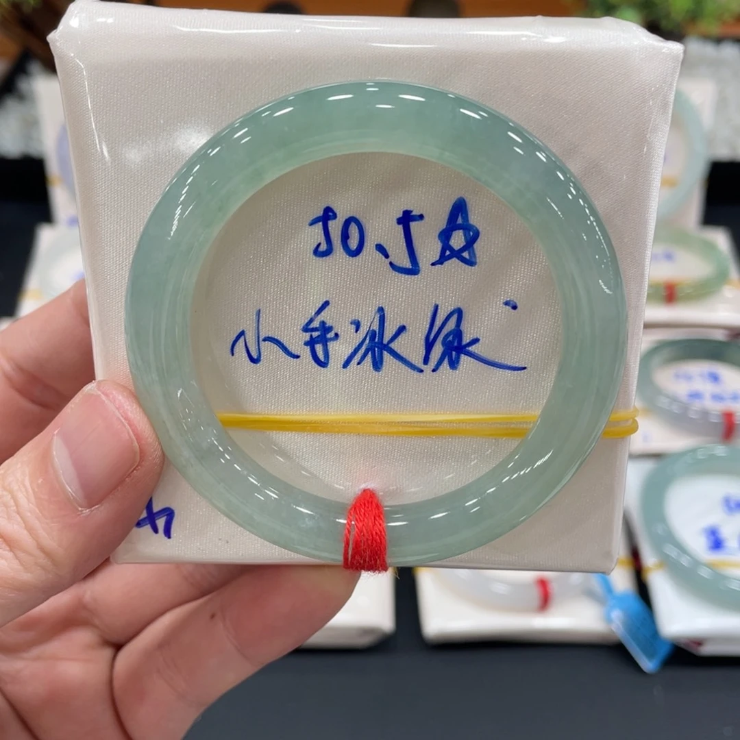 未镶嵌手镯翡翠翡翠