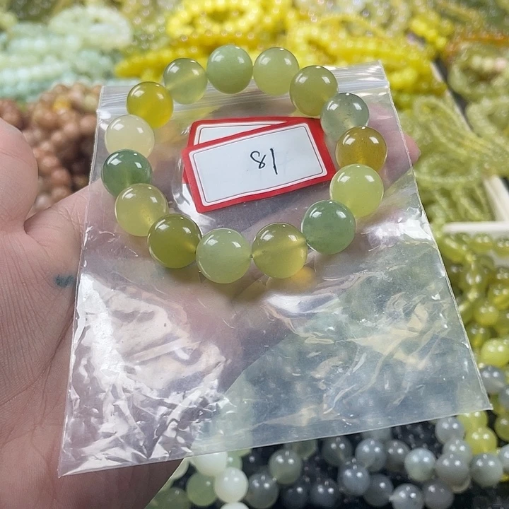 蛇纹石玉未镶嵌手链